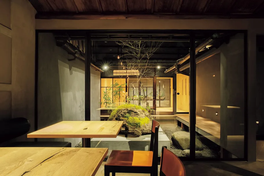 OGAWA COFFEE