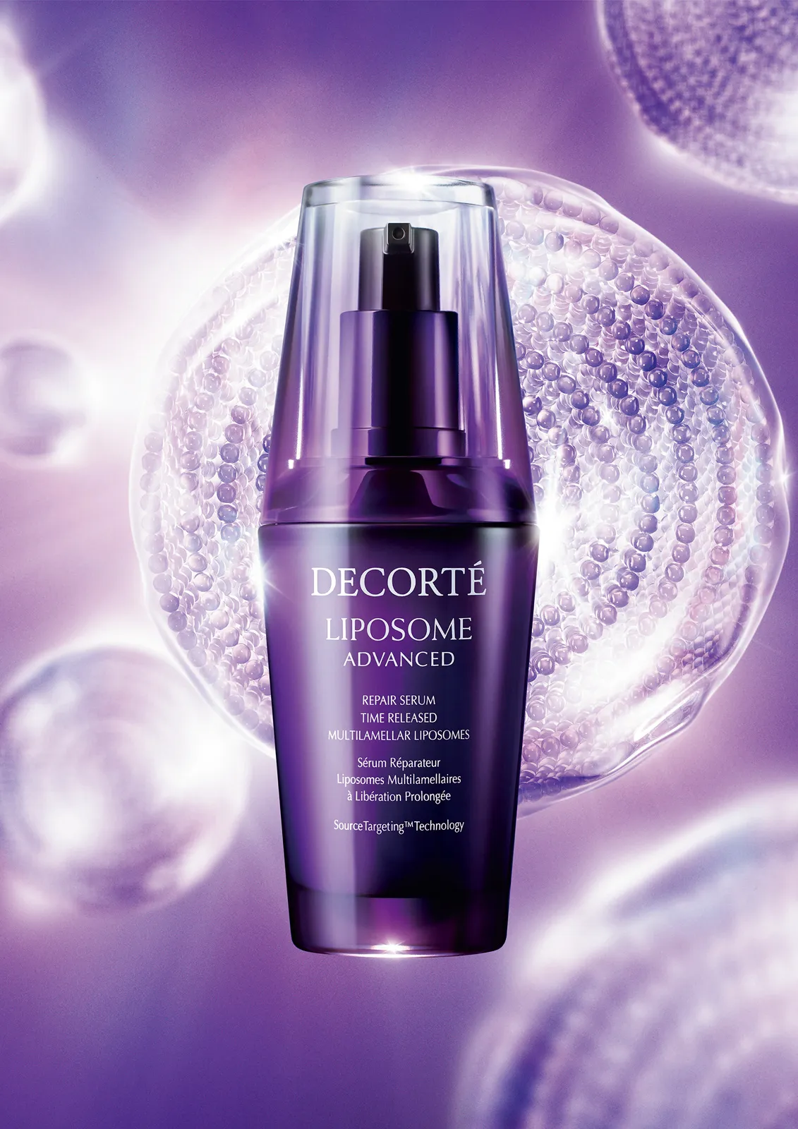 コスメデコルテ