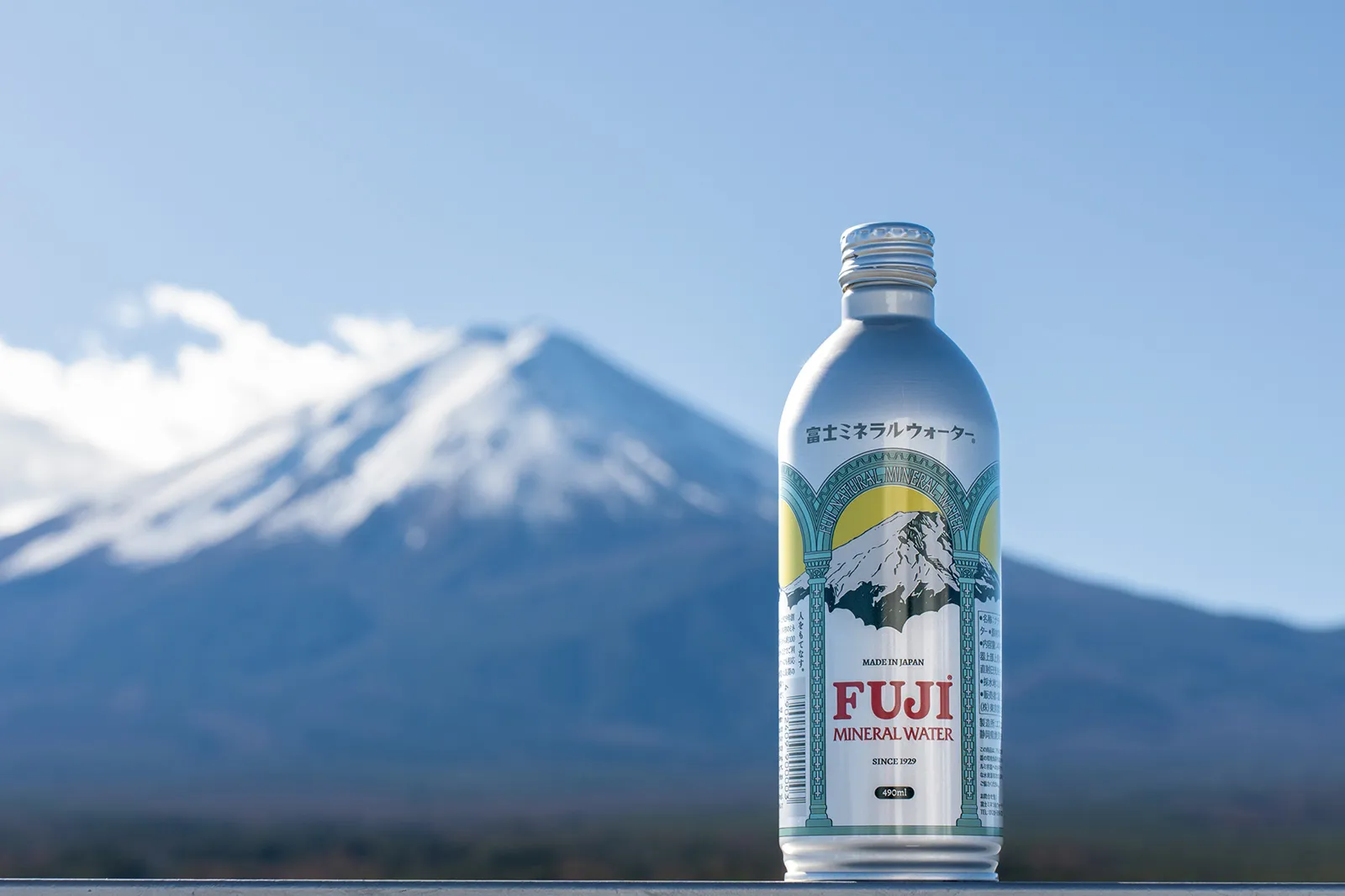 富士ミネラルウォーター