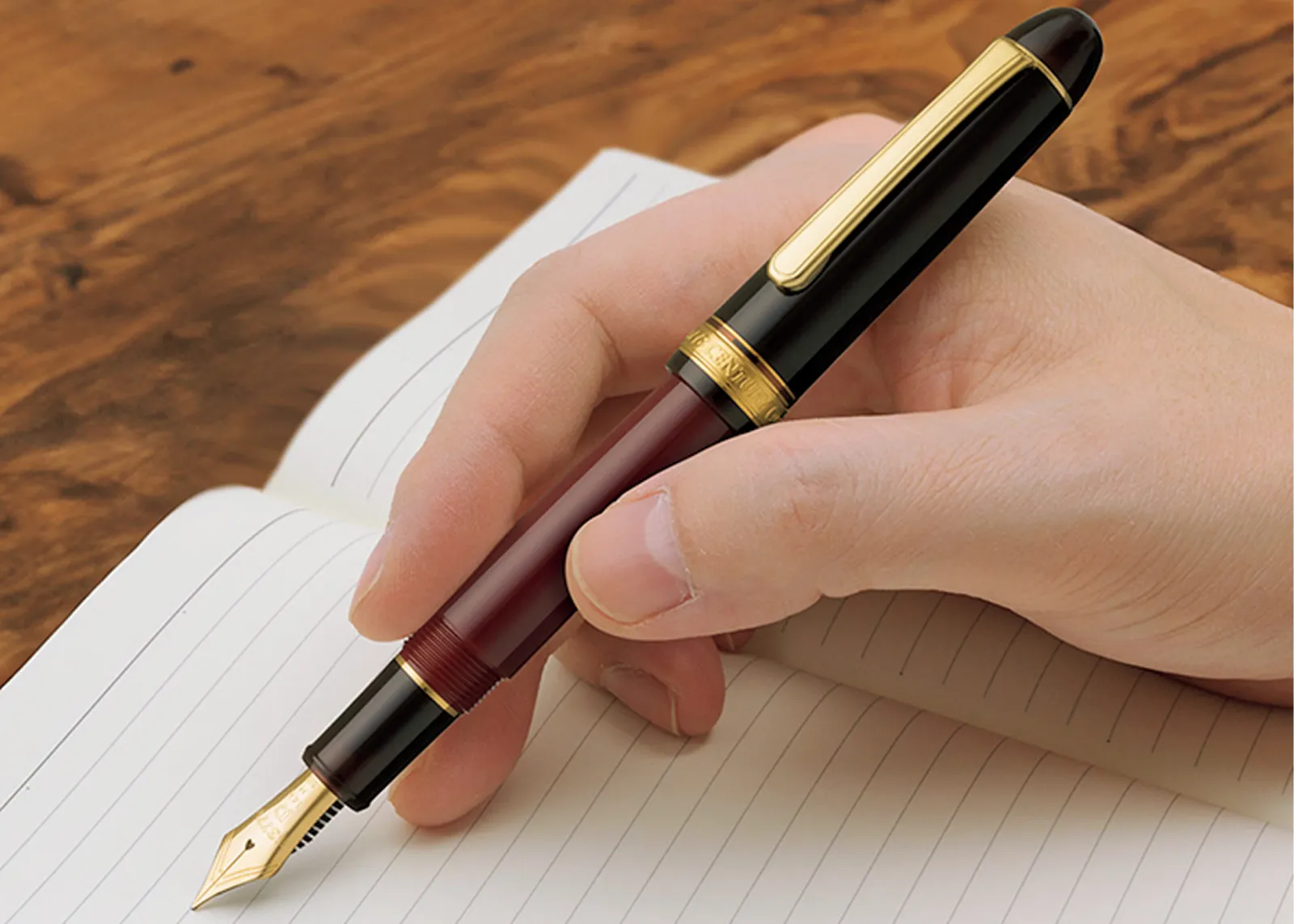 プラチナ万年筆