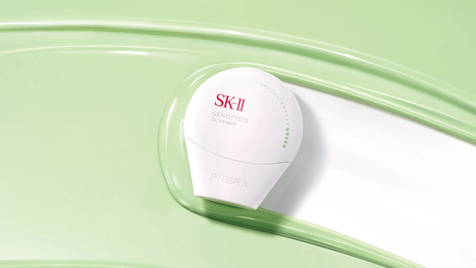 SK-II