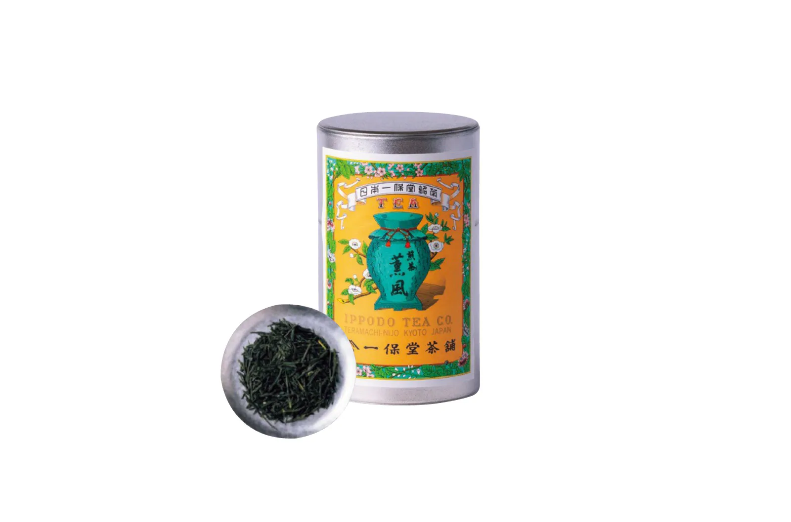 Ippodo Tea
