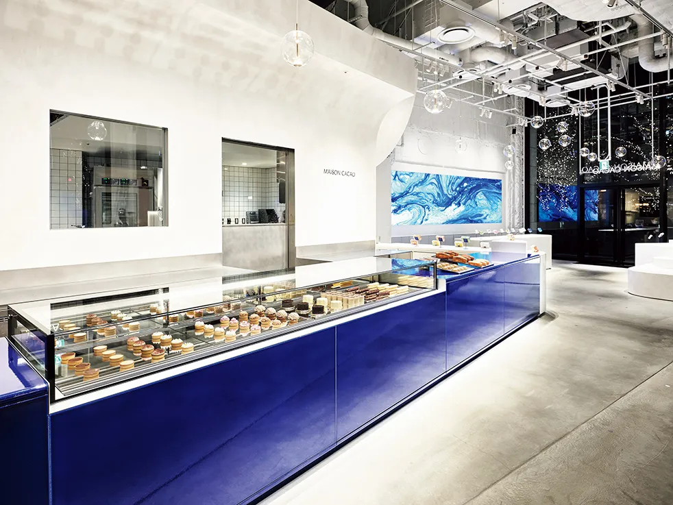 MAISON CACAO