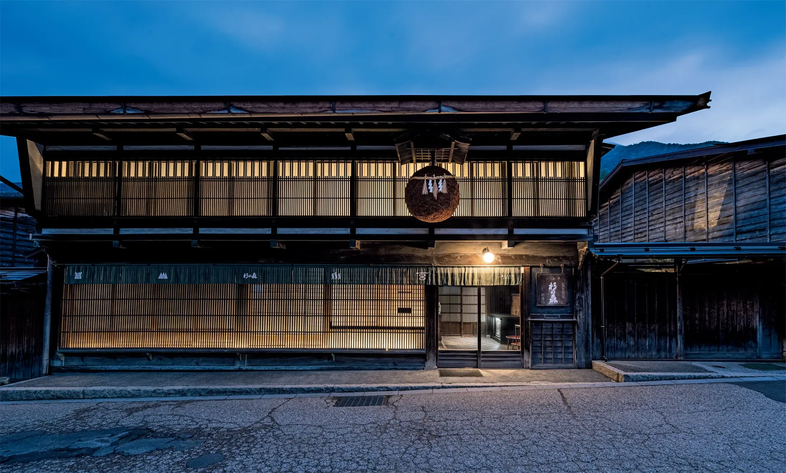 BYAKU Narai