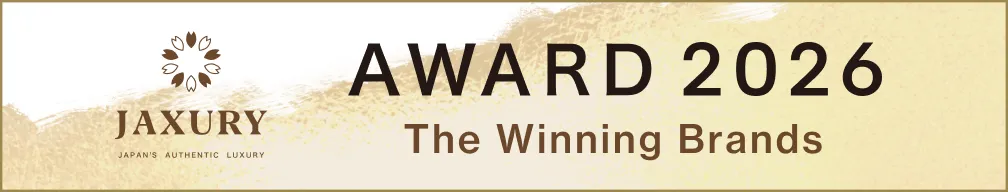 2026 Award Now Open!