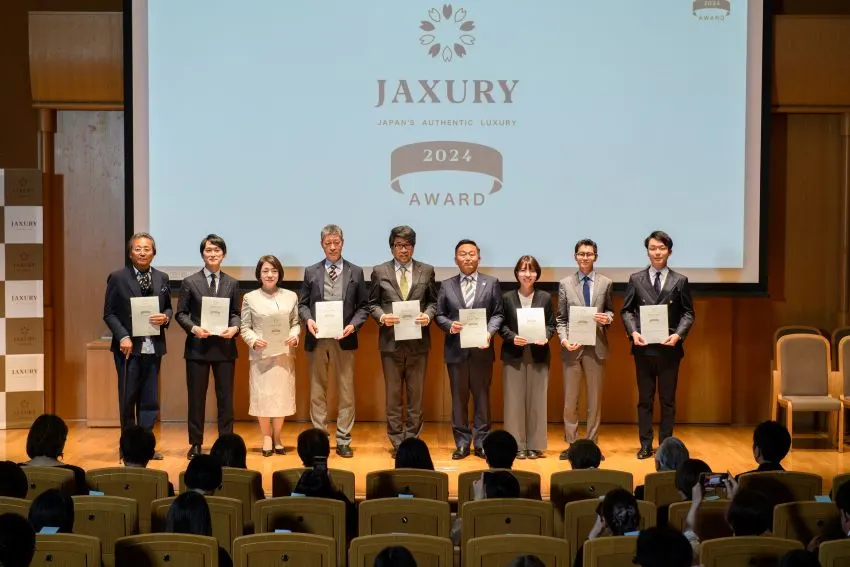 JAXURY AWARD Overview