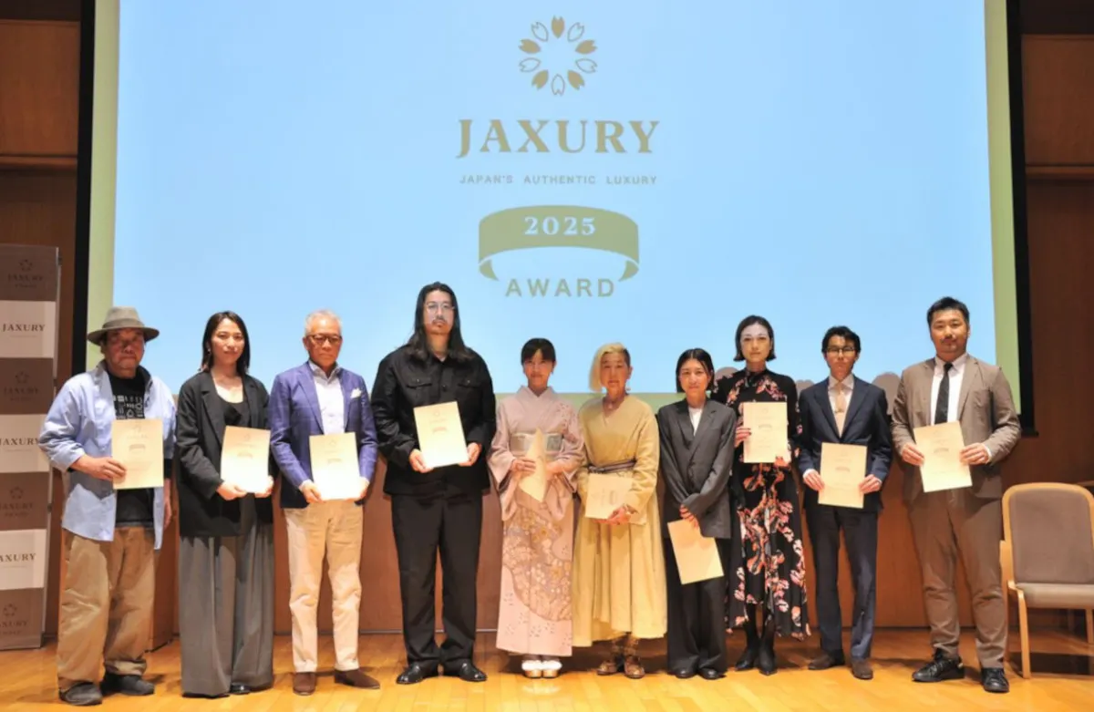 JAXURY AWARD Overview